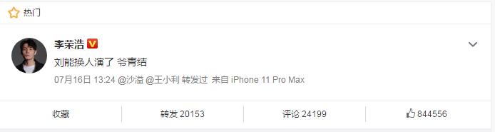 杨丞琳护肤代言图片,杨丞琳代言的护肤品化妆品