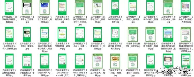 战疫成长感悟,战疫成长活动