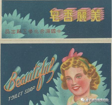 老青岛有哪些品牌,这些老品牌是老青岛抹不掉的记忆