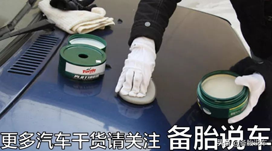 二手车是不是都打过蜡的,新车天天跑长途后期卖车