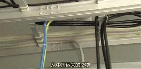 在一半人用不上电的非洲，格力海尔靠黑科技卖空调