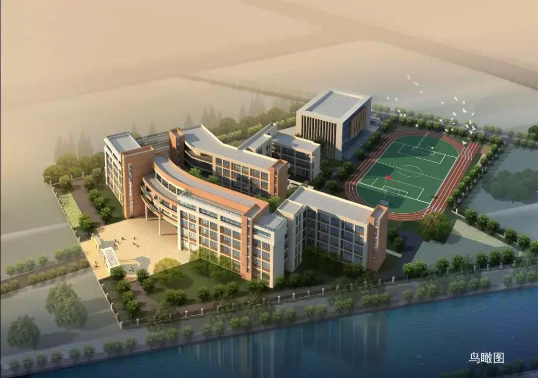 福州仓山区教育,仓山将建新学校