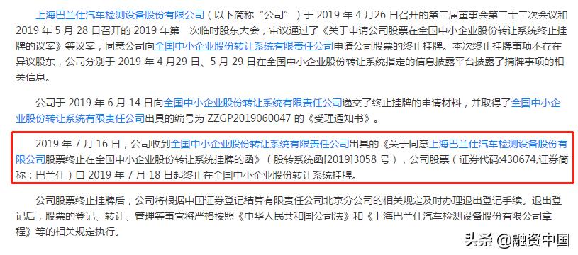 汽车行业萧条分析,汽车行业投资下滑原因