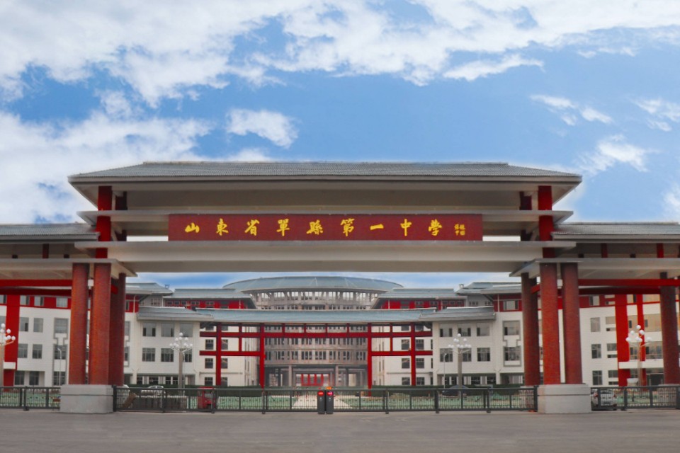 菏泽2023高中教学质量,菏泽的教学质量在山东排多少