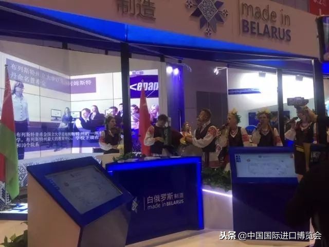 58个沿线国家深度参与|那些进博会上的“一带一路”故事