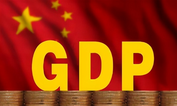 清远现在值得投资的房产,清远市广州后花园