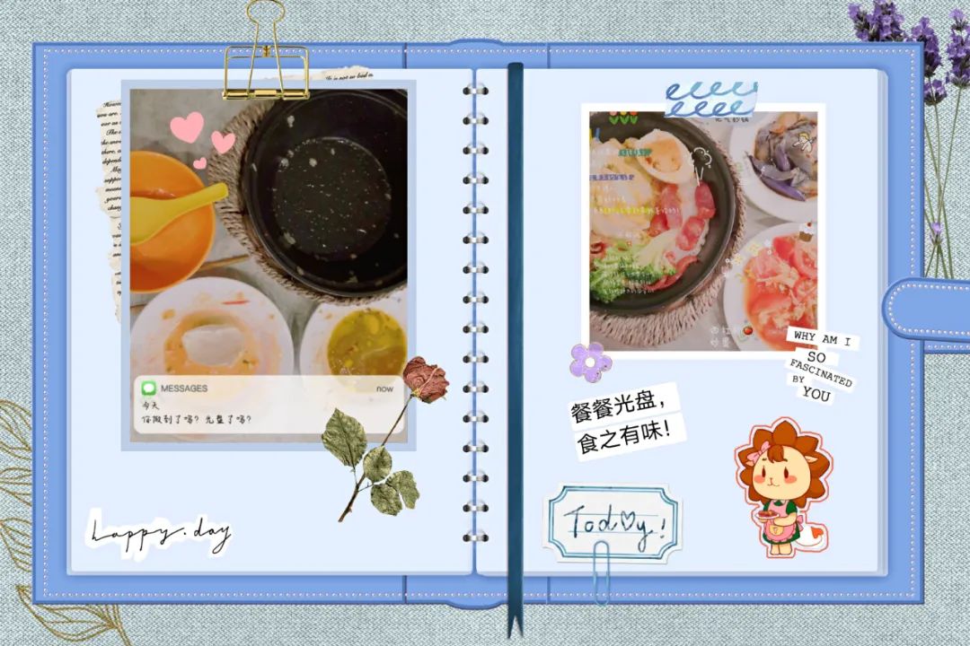 “16万+”福利来了！快来打开浙师美好“食”光