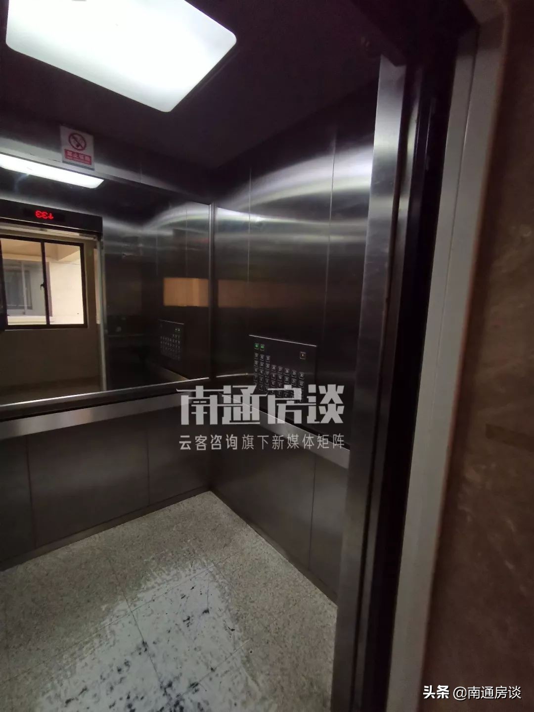 鍚堣偉淇濆埄棣欐鍥介檯杞︿綅鍊煎緱涔板悧,淇濆埄棣欐鍥介檯鍗楀尯鐗╀笟鏀惰垂鏍囧噯