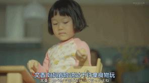 生完孩子后她就变了,生了孩子以后疯了