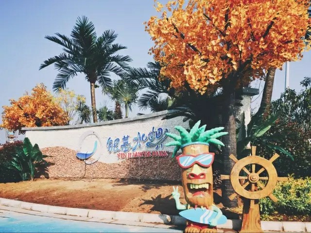 郑州晚上适合去的水上乐园,郑州水上乐园什么时候去最好