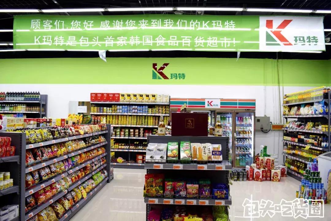 零食开箱推荐好吃,零食推荐好物开箱