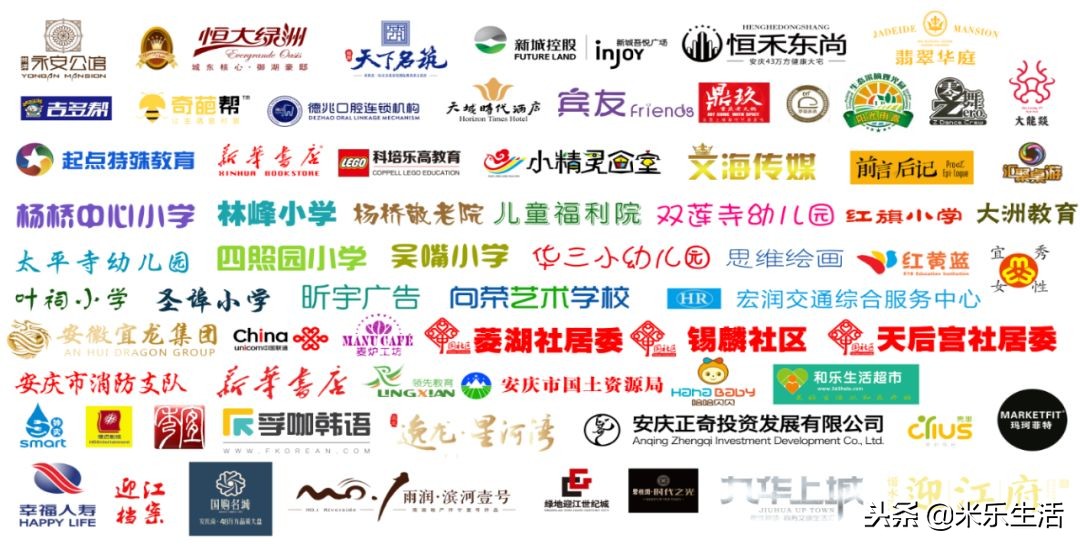 感恩节幼儿护蛋小知识,感恩节的相关知识