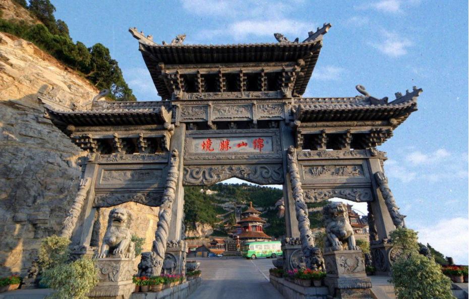 山西介休绵山风景区,介休绵山几小时可以游完