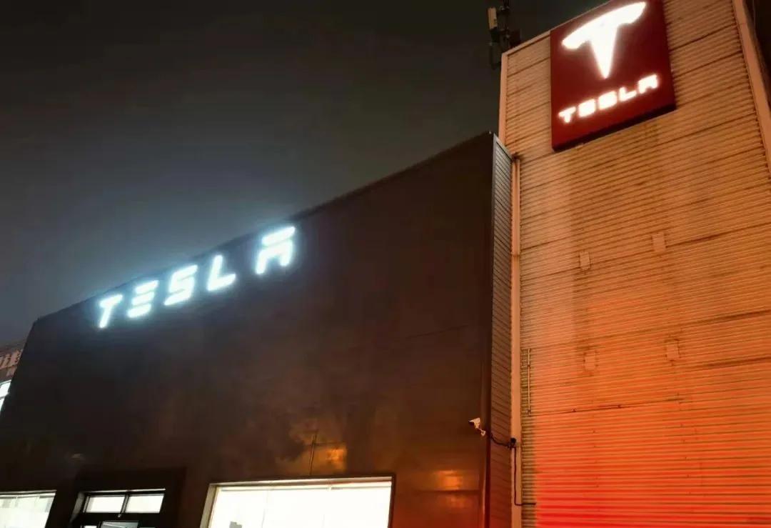 特斯拉零首付5年免息新能源车,不花钱提车