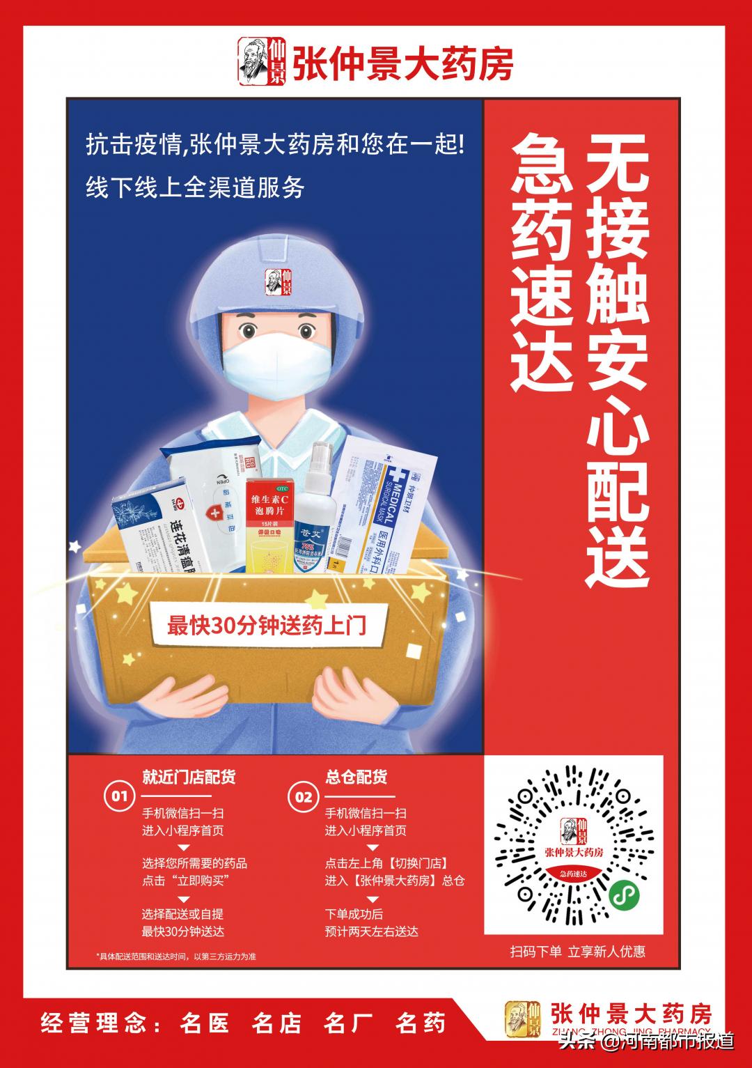 脱发白发适合喝什么茶,脱发白发疲倦精神差只需吃它