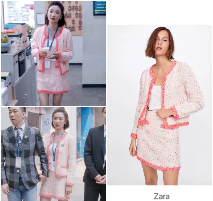 朱闪闪服装价位,朱闪闪裙子什么牌子