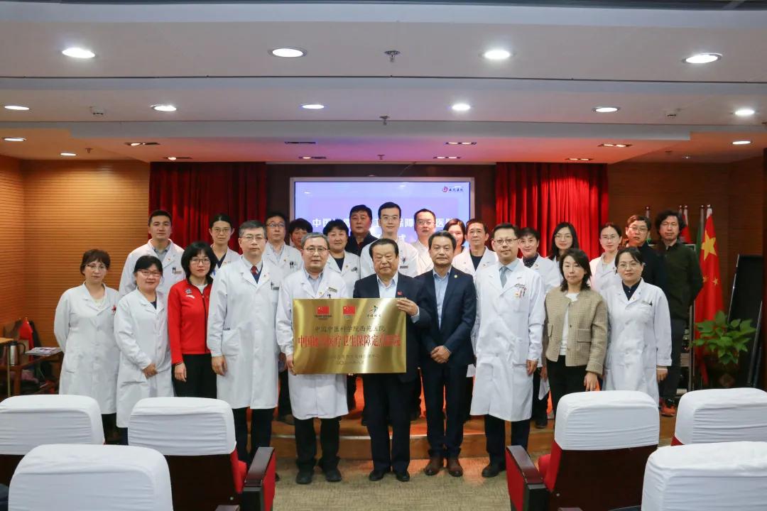 冰雪之约中国,冰雪之约中国之梦