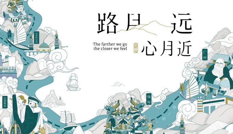 酸了!广东互联网大厂中秋“周边”曝光!