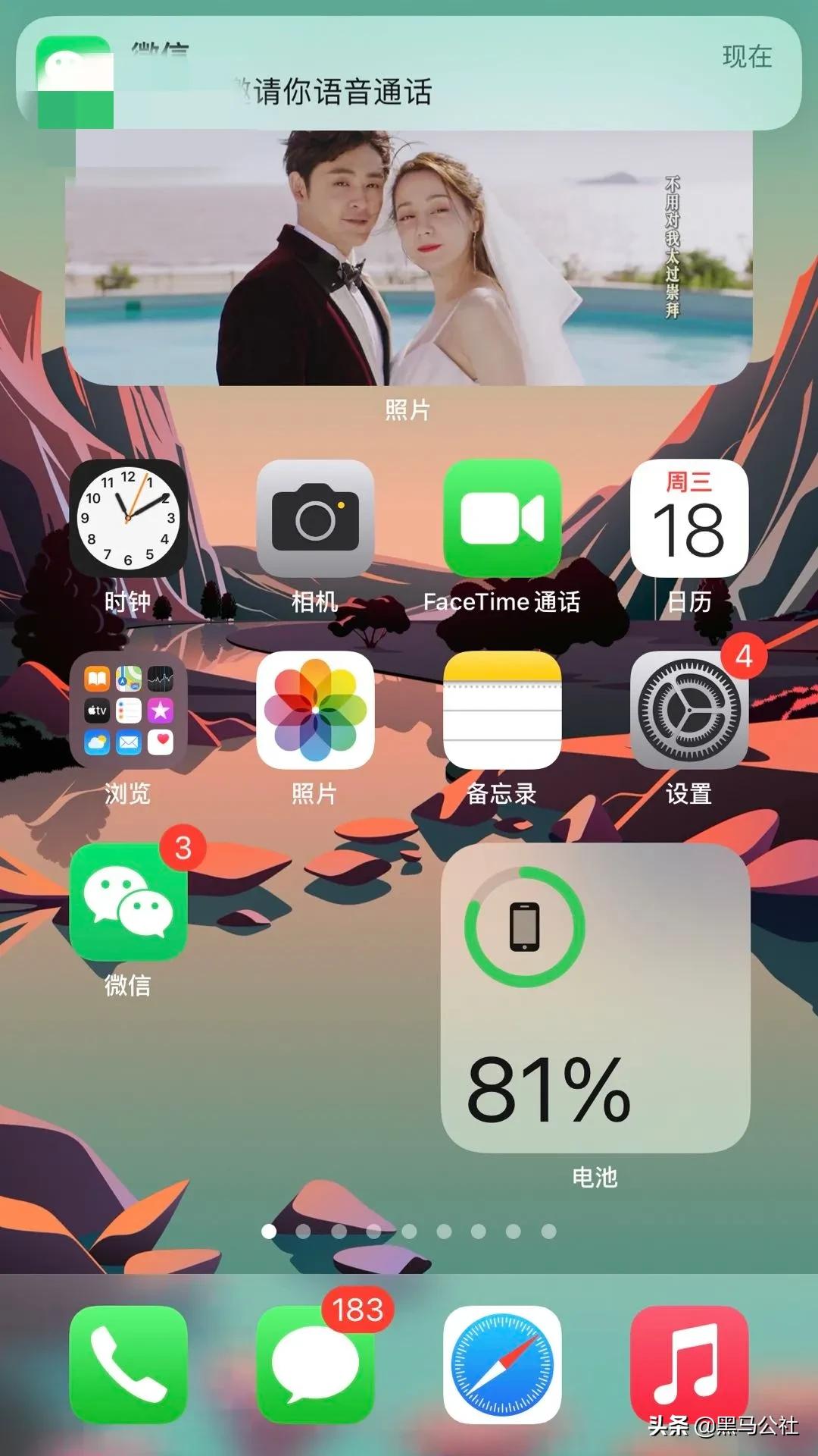 微信qq同时被永久封禁,微信qq被封登录不了怎么办