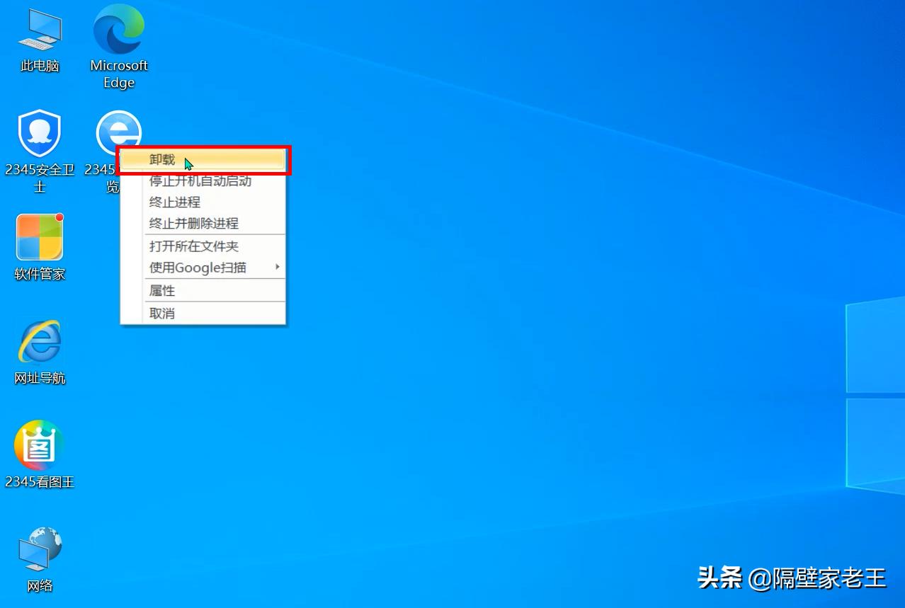猎杀软件下载,猎杀软件免费版下载