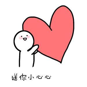 可转债打新教学视频,可转债打新使用技巧