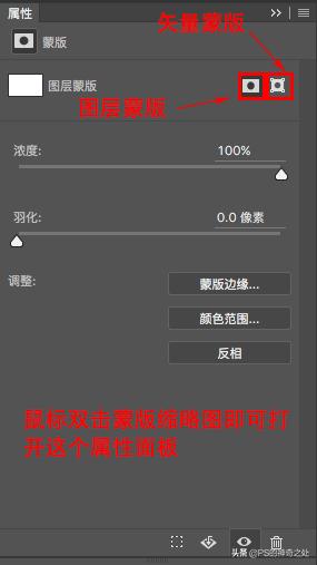 ps鎬庝箞閫変腑钂欑増,ps钂欒鐗堟湁鍝簺