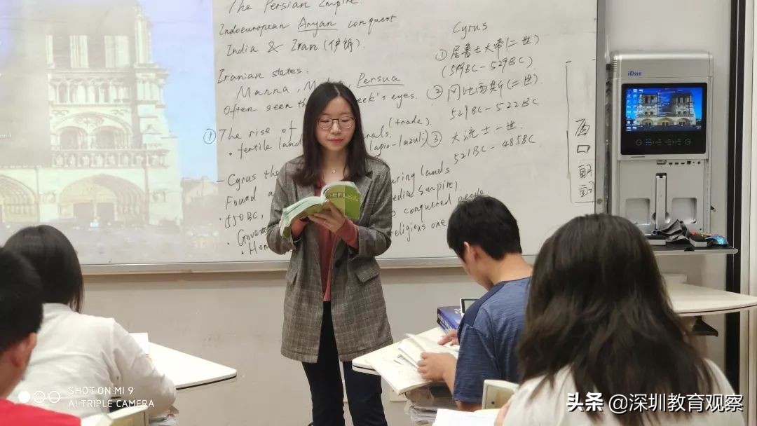 走名校vol.8|三年，明德国际体系走出怎样一条新路？