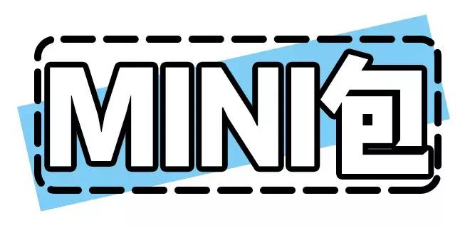 2022流行包包推荐网红款平价款,包包推荐平价学生ins风10元以下