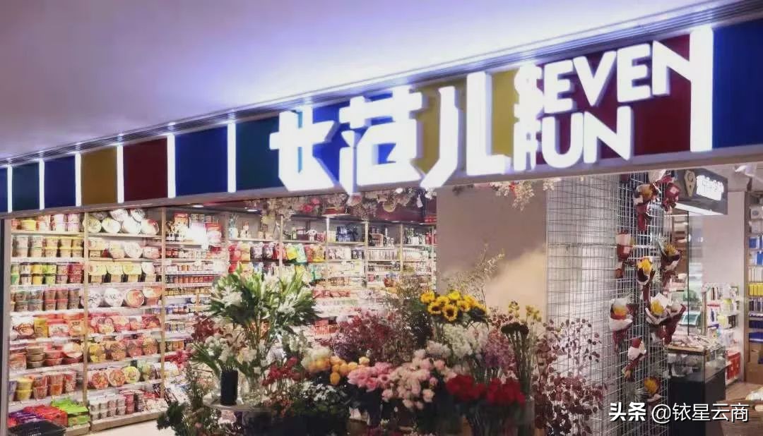 火影忍者世界主题乐园怎么样,火影世界主题乐园开放