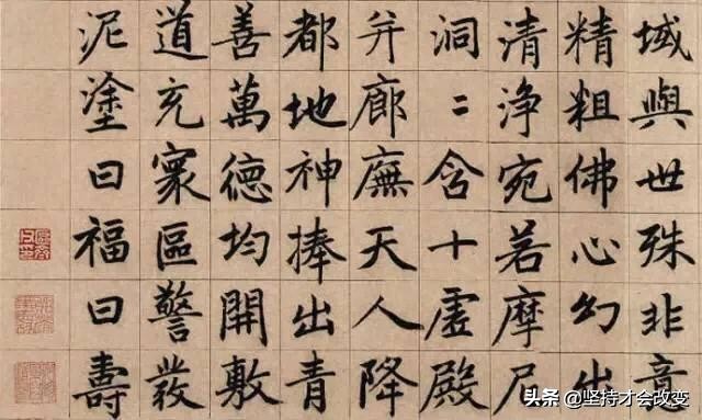 中国书法在当今社会的现状,现代社会书法的应用价值