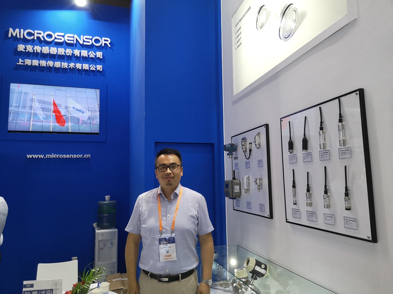 聚焦传感器,聚焦智能传感器