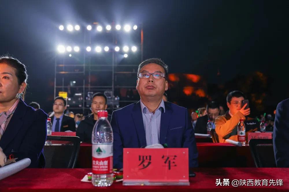 西安铁道职业学校2020迎新生文艺晚会隆重举行