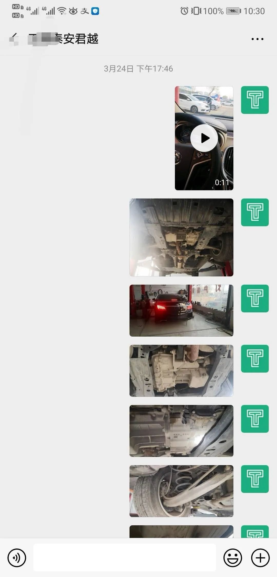 碾转奔波，却最终从租赁公司淘到了一辆满意的二手君越