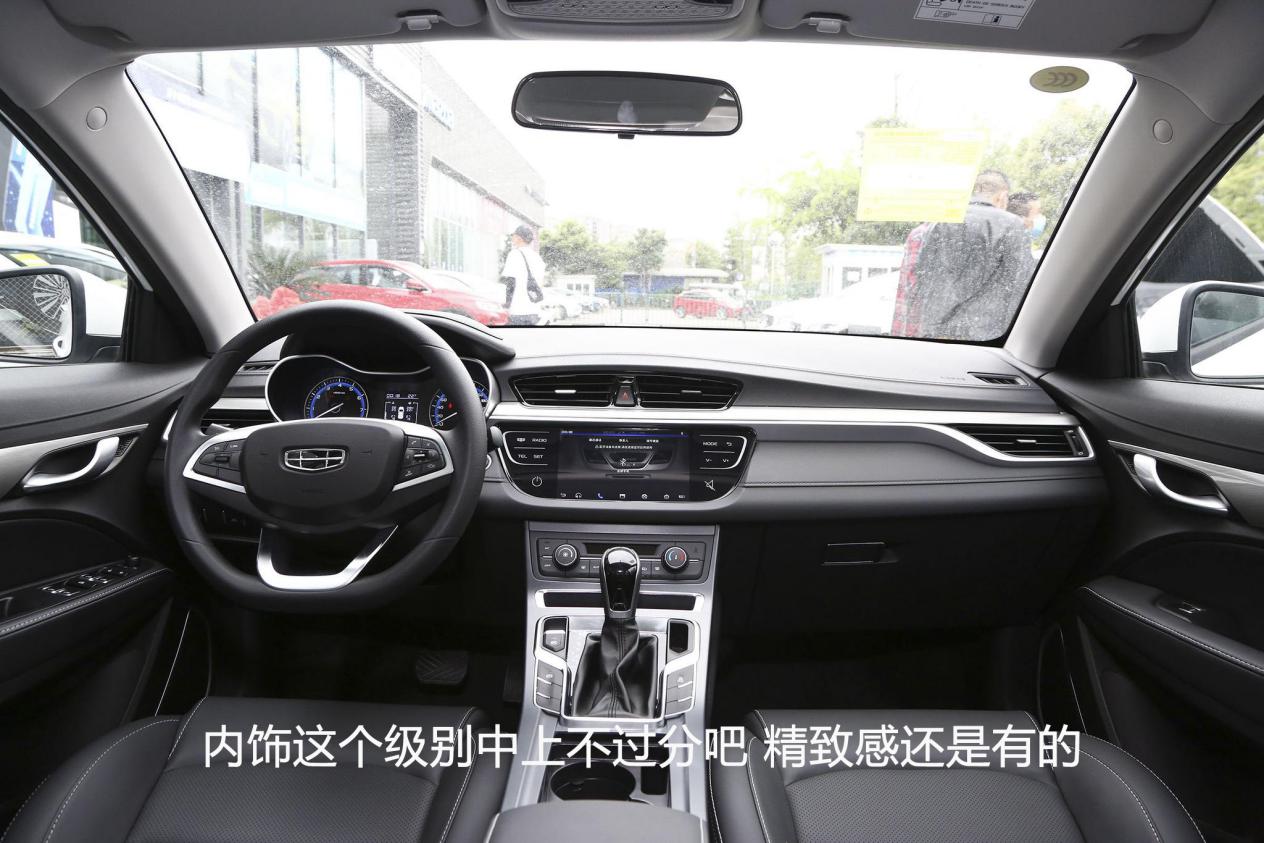 开不烂的国产三款车帝豪,国产车吉利帝豪怎么样