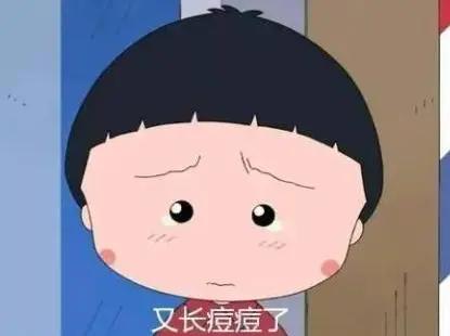 俏肌草本祛痘,俏肌龄祛痘精华液怎么用