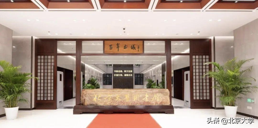 东楼重启|书香迢递，“红丝”在兹——快来打卡图书馆中厅吧！