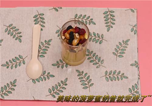 菠萝蜜好吃怎么开很难剥,菠萝蜜核怎么吃最好吃