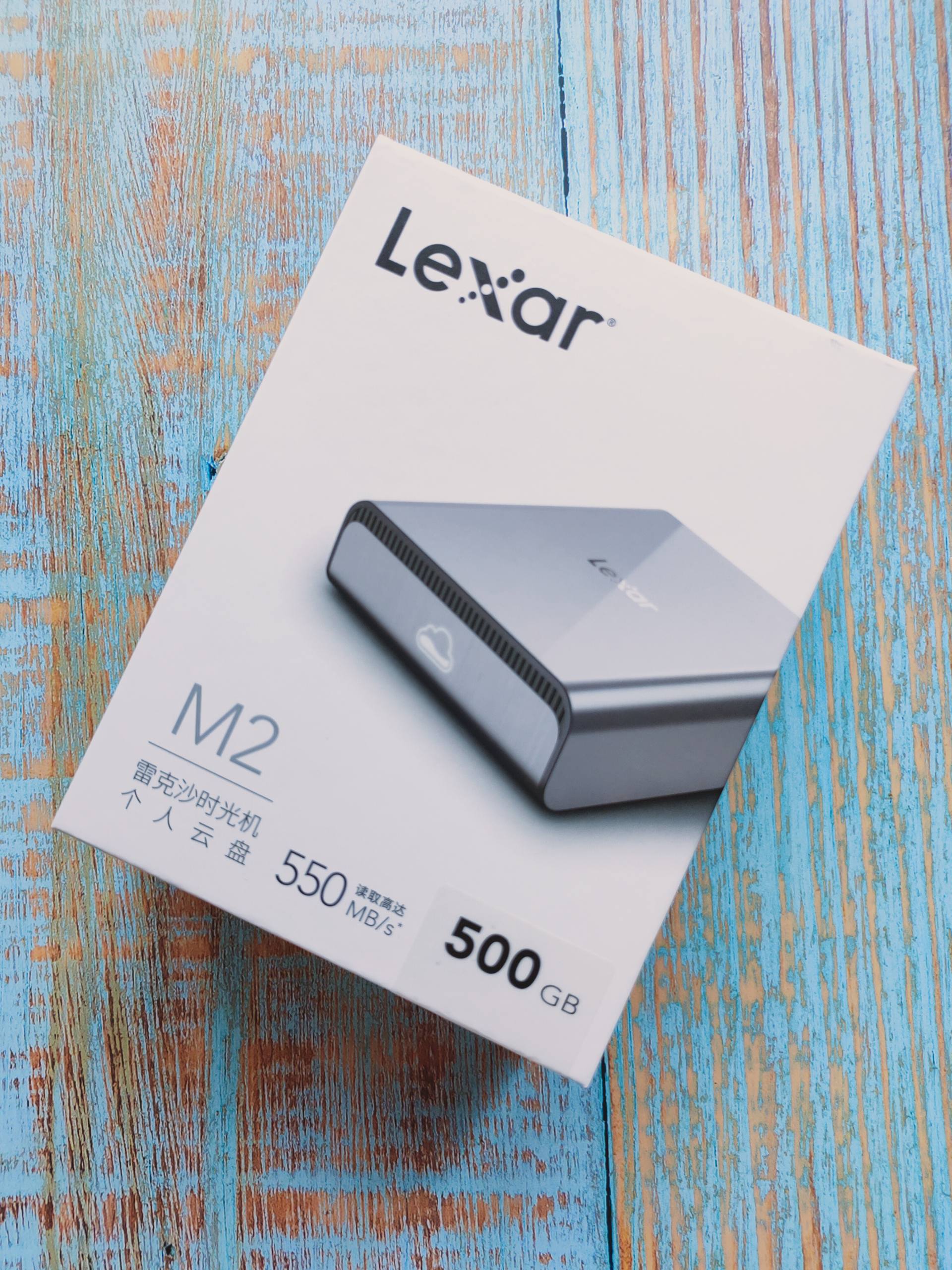 云存储数据中心搭建,闲置移动硬盘搭建个人云盘