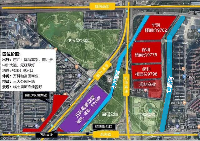 华润凯旋门的住宅真实感受,郑州华润置地凯旋门值不值得买