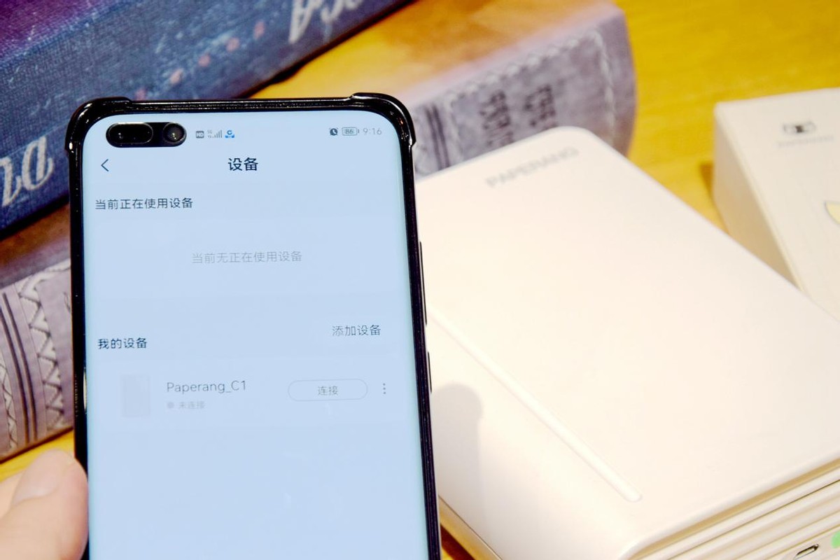 喵喵机打印错题哪个版本最好用,喵喵机c1s高清宽幅错题打印机