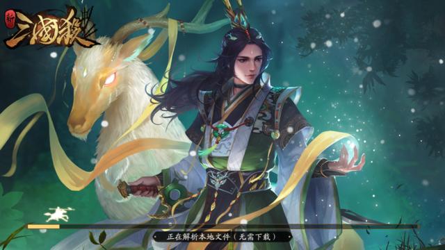 什么样的三国杀最全,几分钟让你了解三国杀