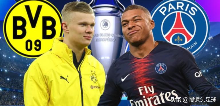 cctv5直播欧冠皇马vs曼城,欧冠淘汰赛哈兰德5球