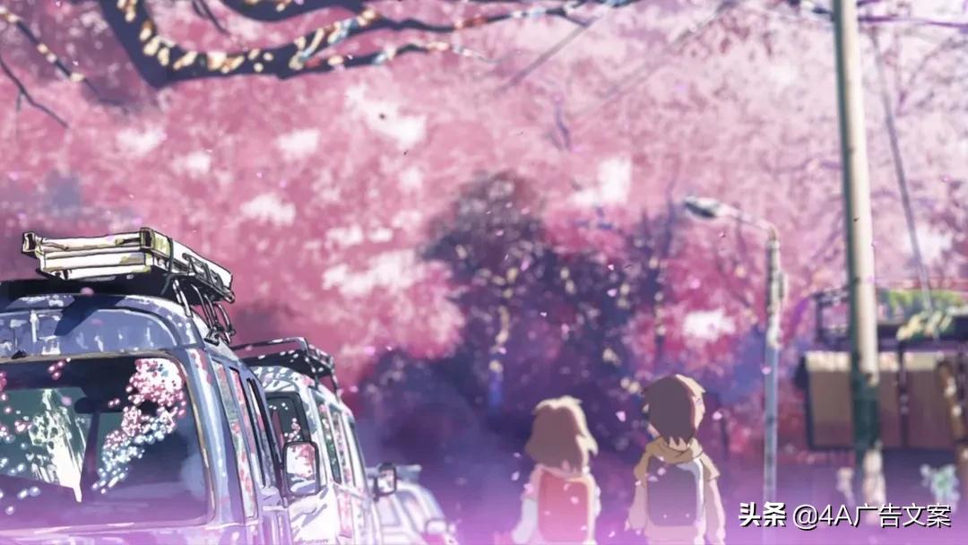 各大品牌樱花限定产品来了，少女心爆棚