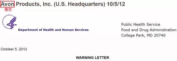 自制美白面膜小红书,小红书做面膜可靠吗