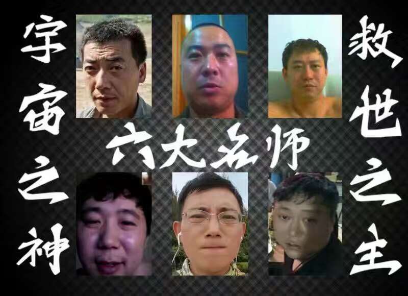 老是倒霉什么事情都不顺利怎么办,怎样改变倒霉的运气