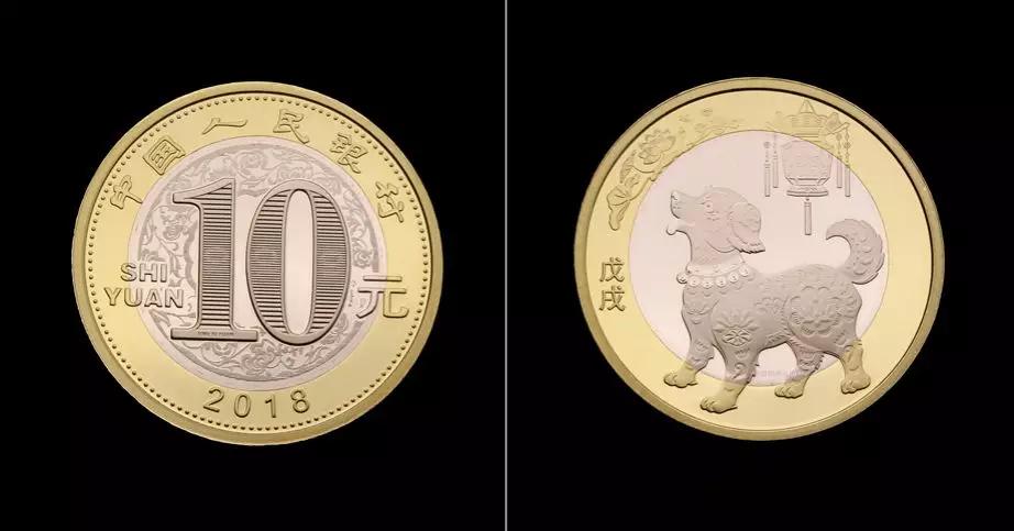 108枚中国流通纪念币全套价格,流通纪念币全套收藏价格表