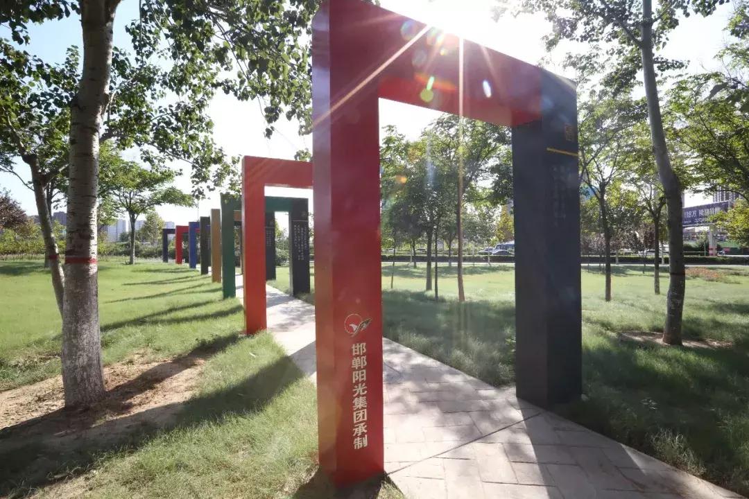 邯郸有什么网红地方,邯郸10大免费公园