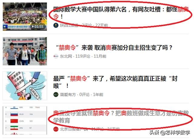 神反转五大精彩对战,神反转五大精彩对局