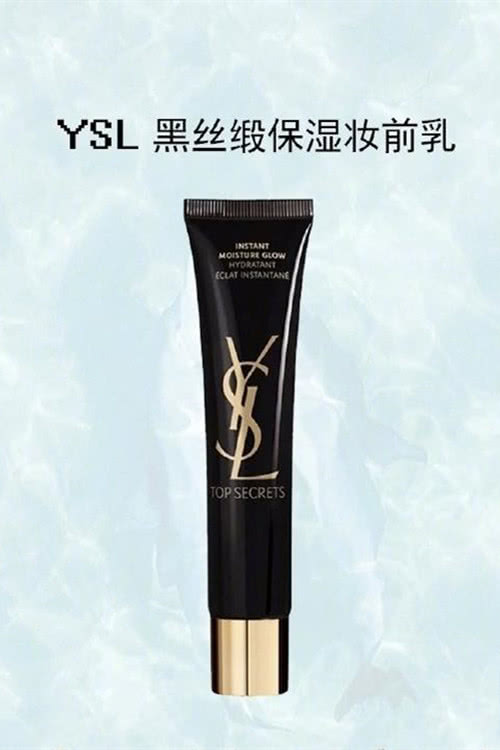 冬日底妆最爱毛戈平羽翼气垫,妆前乳排行榜前十名秋冬季