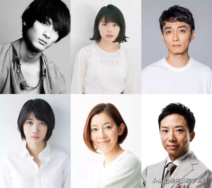 高良健吾、松本穗香等演绎待客之道的标准 东京奥运会的秘密故事